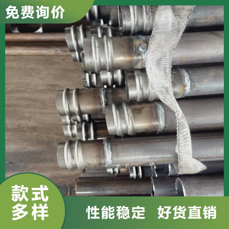 注浆管沉降板厂家认准大品牌厂家