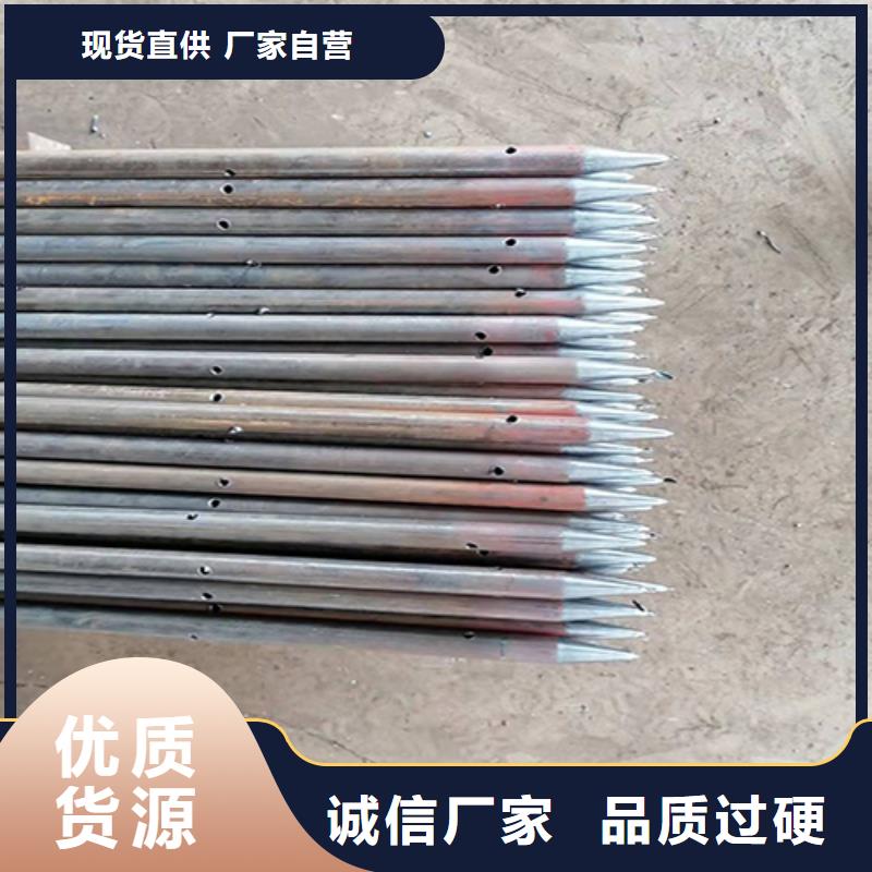 注浆管_路基沉降板厂家批发货源