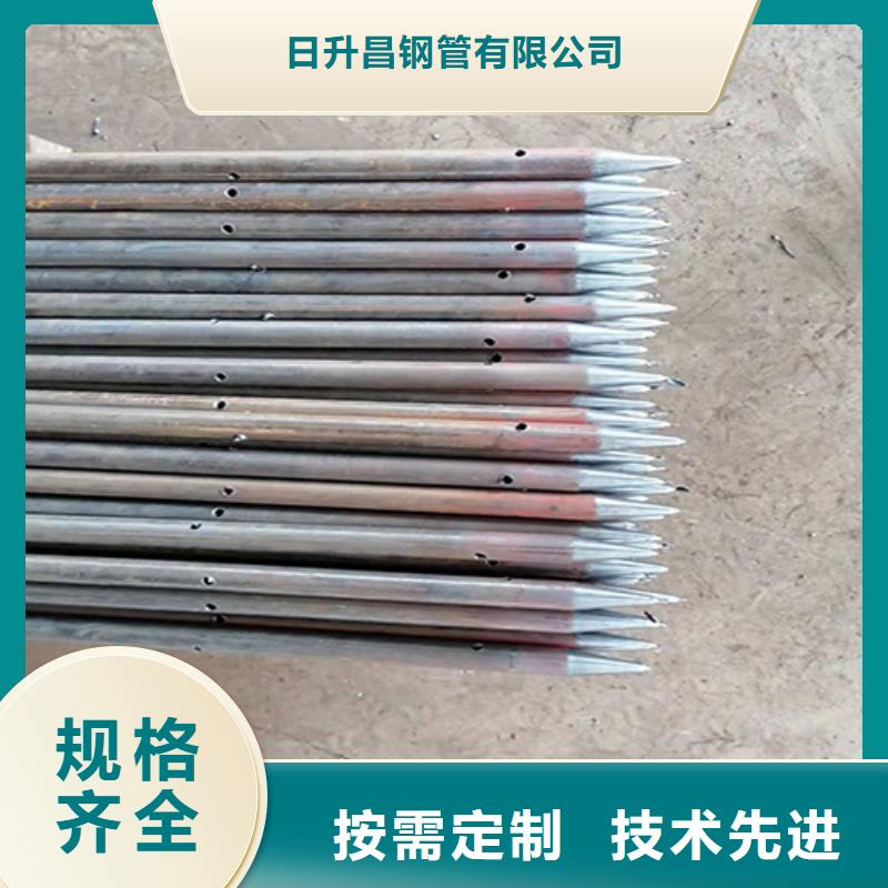 桥梁泄水管厂家视频- 桥梁泄水管厂家|太原市|万柏林|清徐|大同|晋中|晋城|朔州|运城