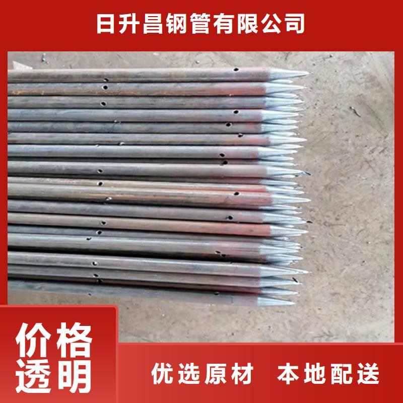 注浆管,【声测管厂家】现货齐全售后无忧