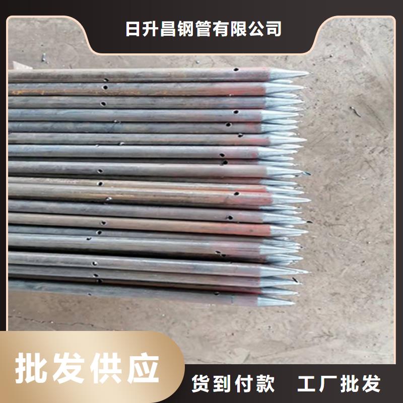 注浆管-铸铁泄水管厂家价格公道合理