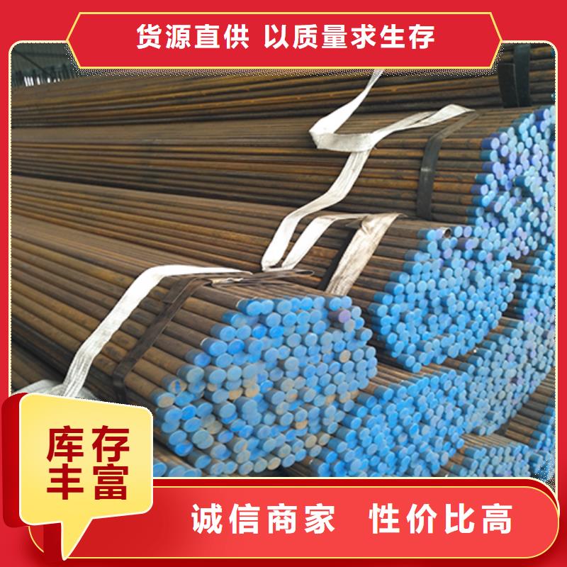 注浆管-铸铁泄水管厂家价格公道合理