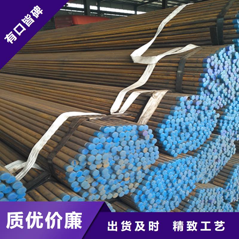 注浆管声测管厂家用心做品质