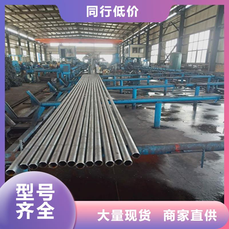 桥梁泄水管厂家视频- 桥梁泄水管厂家(日升昌)覆盖地域内蒙古通辽市赤峰|兴安|呼伦贝尔|乌海|鄂尔多斯|呼和浩特|包头
