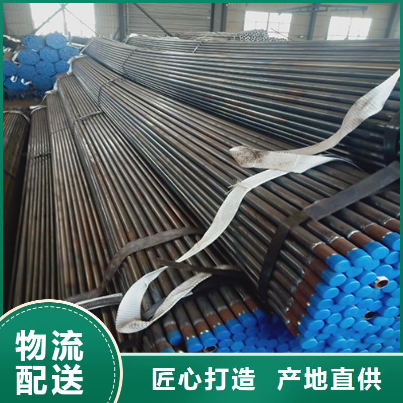 注浆管注浆管厂家专注生产N年