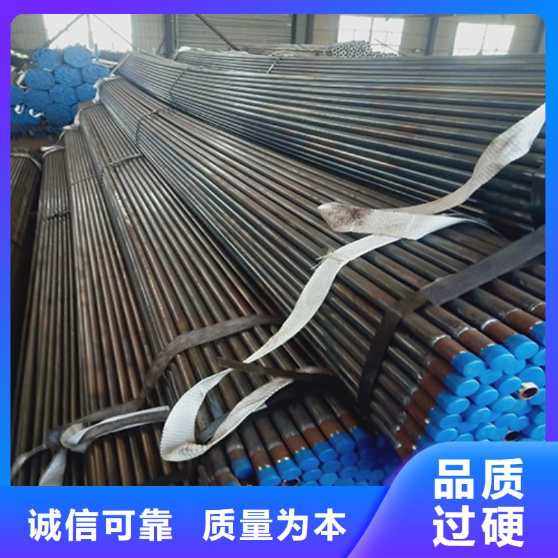桥梁泄水管厂家视频- 桥梁泄水管厂家-日升昌钢管(哈尔滨市分公司)服务区域南岗|道里|大庆|鹤岗|绥化|大兴安岭|牡丹江|齐齐哈尔|佳木斯