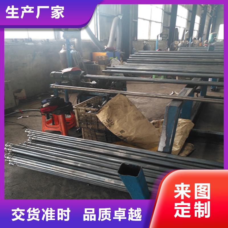 桥梁泄水管厂家视频- 桥梁泄水管厂家-山东省滨州市博兴|滨城|临沂|日照|莱芜|菏泽同城货源