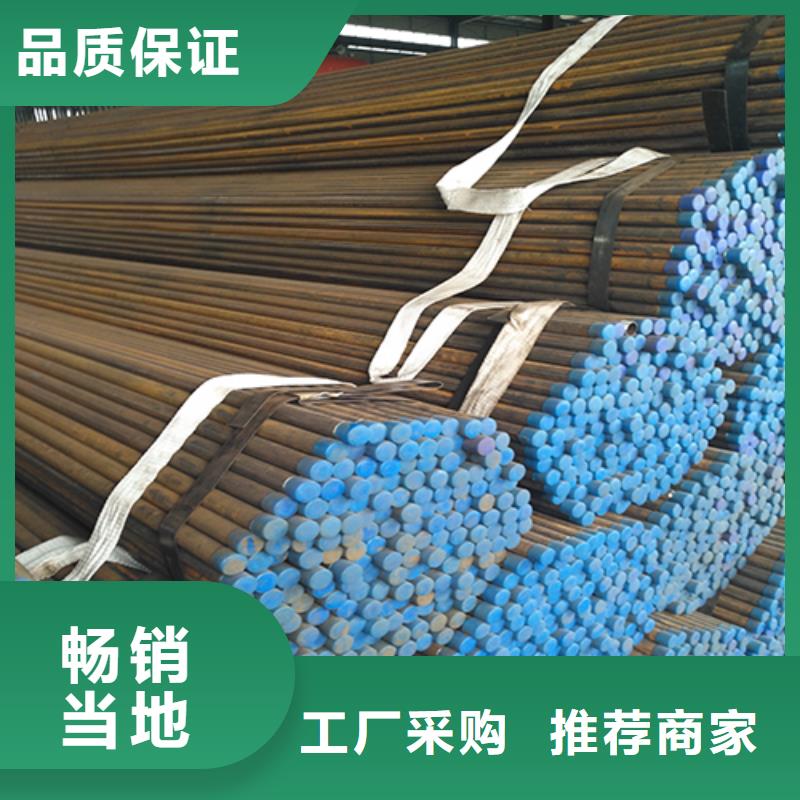 注浆管_路基沉降板厂家批发货源