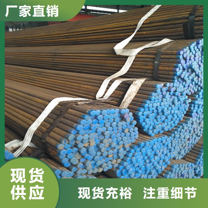 注浆管-铸铁泄水管厂家价格公道合理