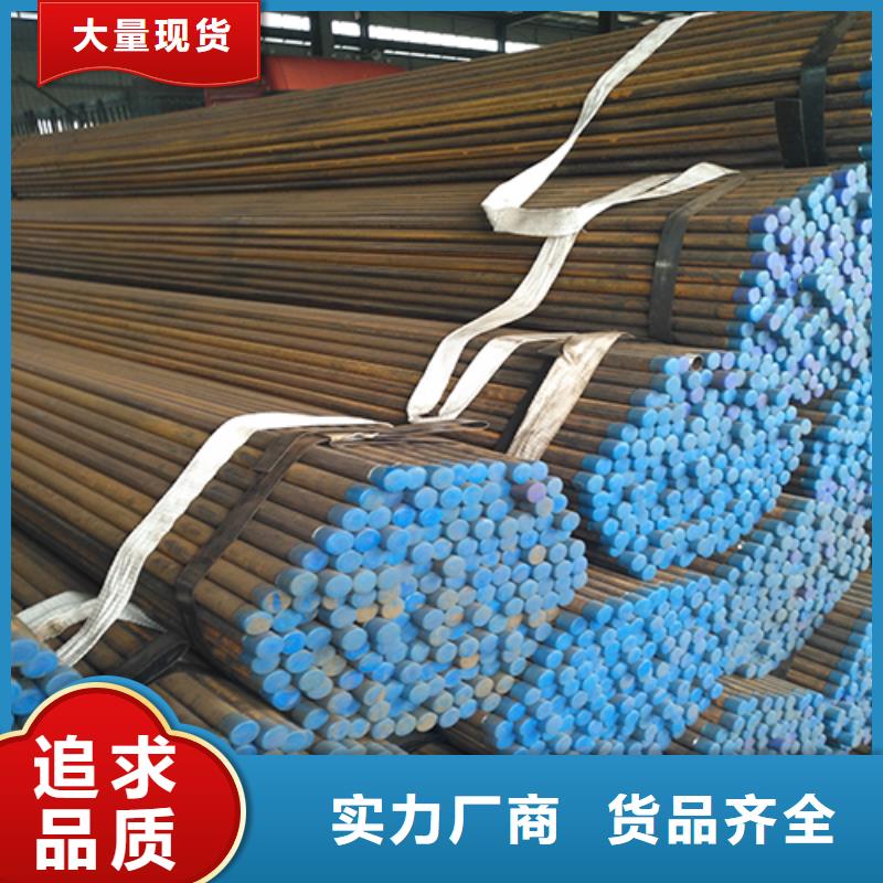 注浆管桥梁声测管厂家商家