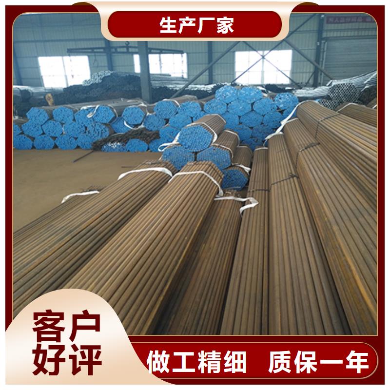 注浆管声测管厂家用心做品质