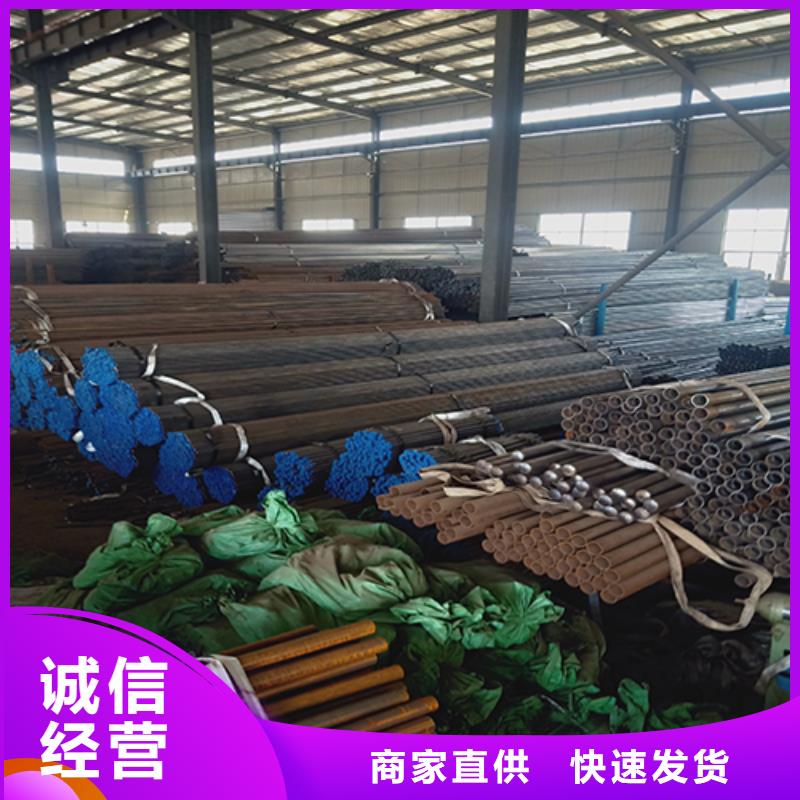 注浆管-铸铁泄水管厂家价格公道合理