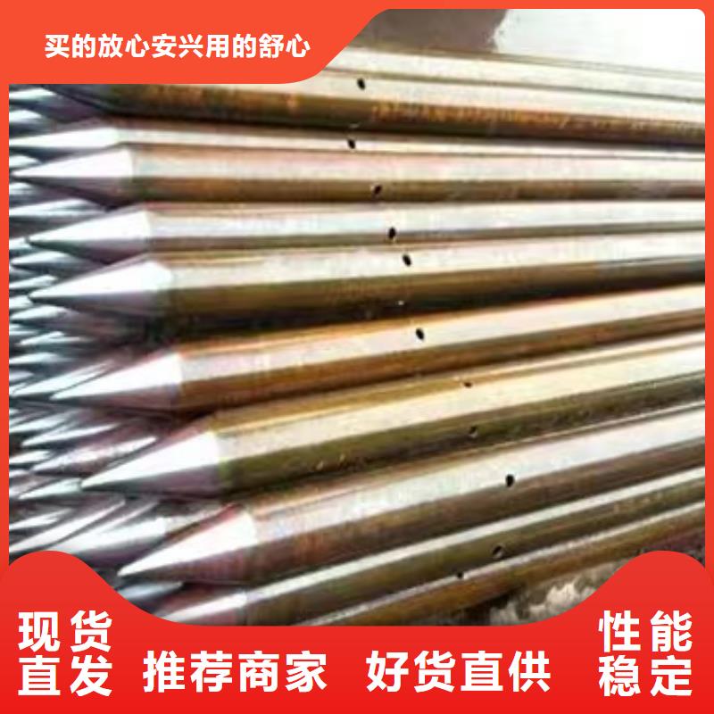 桥梁泄水管厂家视频- 桥梁泄水管厂家(日升昌)覆盖地域内蒙古通辽市赤峰|兴安|呼伦贝尔|乌海|鄂尔多斯|呼和浩特|包头