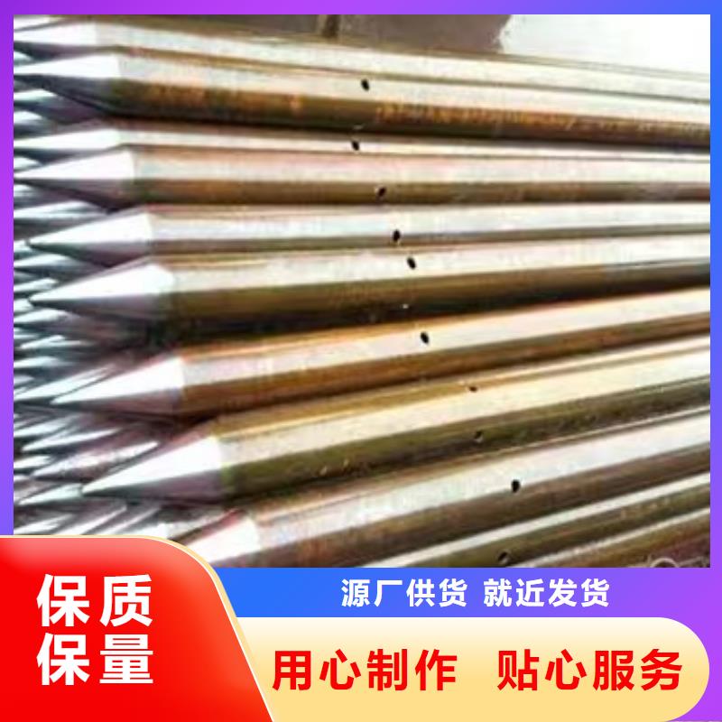 注浆管_声测管质检严格