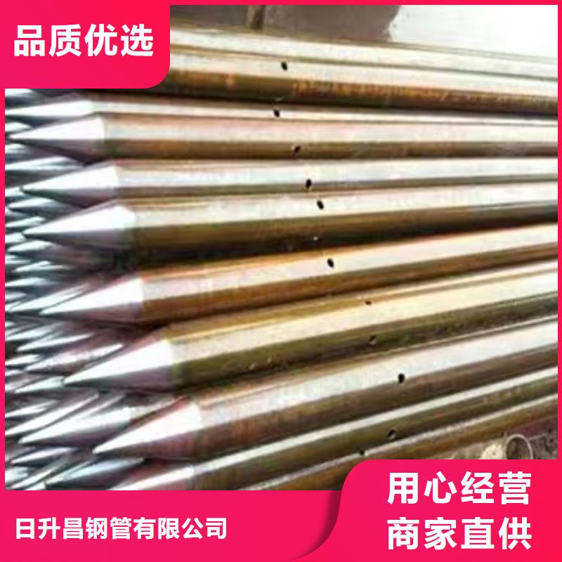 桥梁泄水管厂家视频- 桥梁泄水管厂家-日升昌钢管(哈尔滨市分公司)服务区域南岗|道里|大庆|鹤岗|绥化|大兴安岭|牡丹江|齐齐哈尔|佳木斯