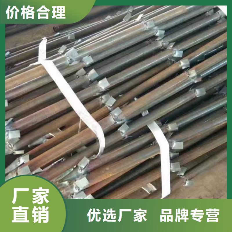 注浆管钢花管厂家产地直销