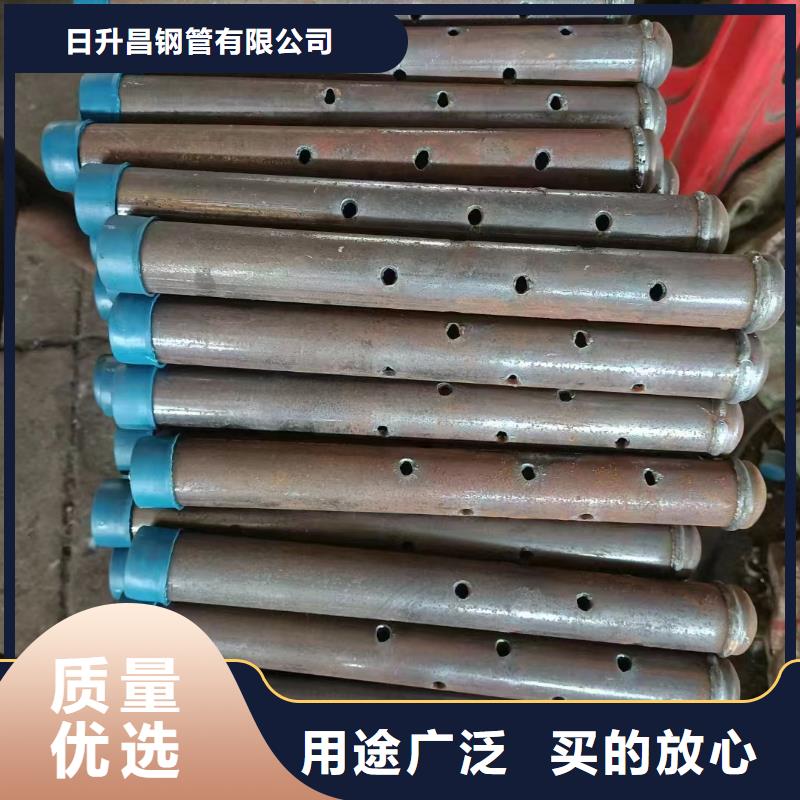 桥梁泄水管厂家视频- 桥梁泄水管厂家-日升昌钢管(哈尔滨市分公司)服务区域南岗|道里|大庆|鹤岗|绥化|大兴安岭|牡丹江|齐齐哈尔|佳木斯