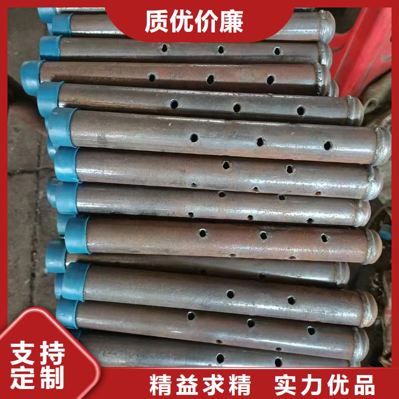 【注浆管】_声测管质量为本
