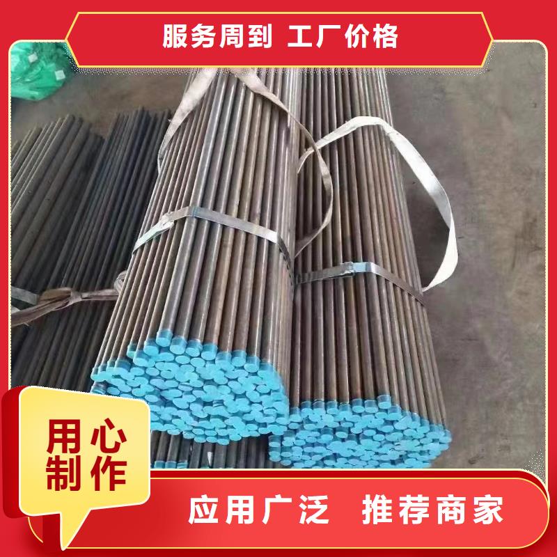 注浆管,【声测管厂家】现货齐全售后无忧