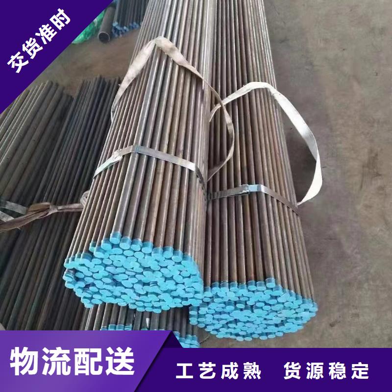 注浆管声测管实力优品