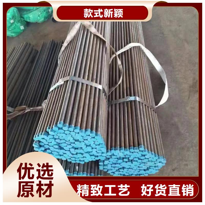 注浆管声测管厂家多年行业经验