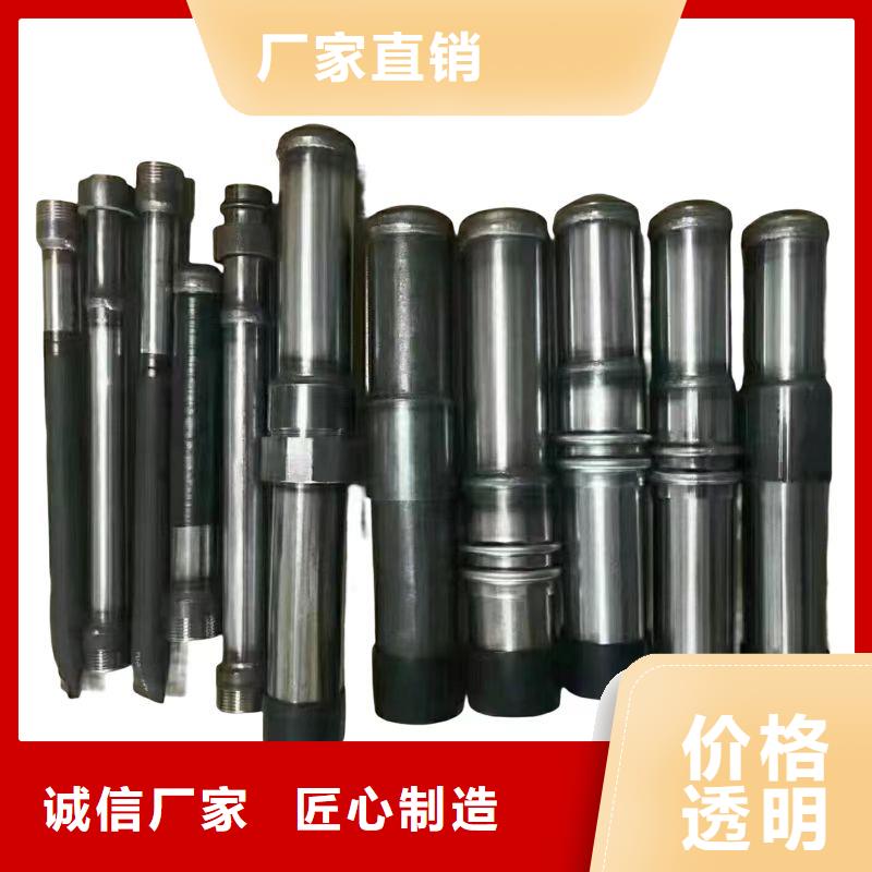 注浆管_路基沉降板厂家批发货源