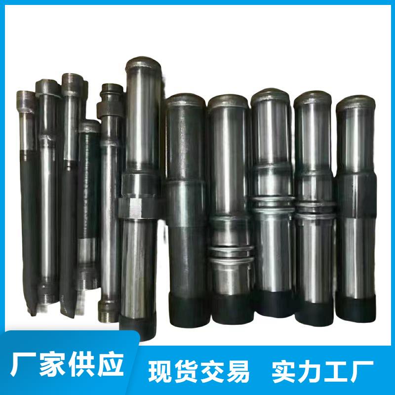 注浆管_声测管质检严格