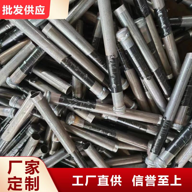 【注浆管】_声测管质量为本