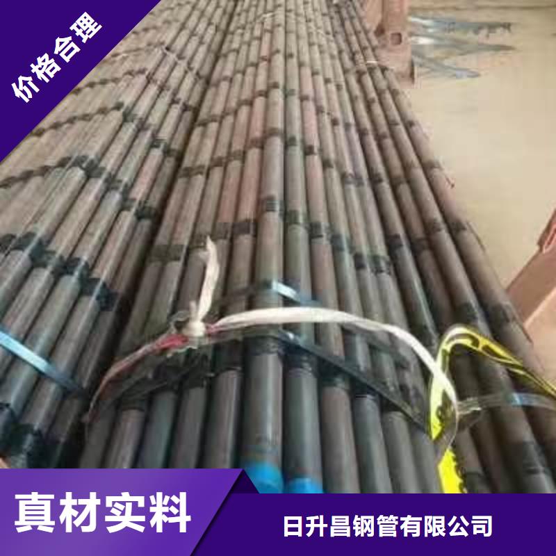 【注浆管】_声测管质量为本