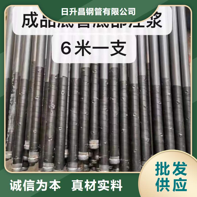【注浆管】_声测管质量为本