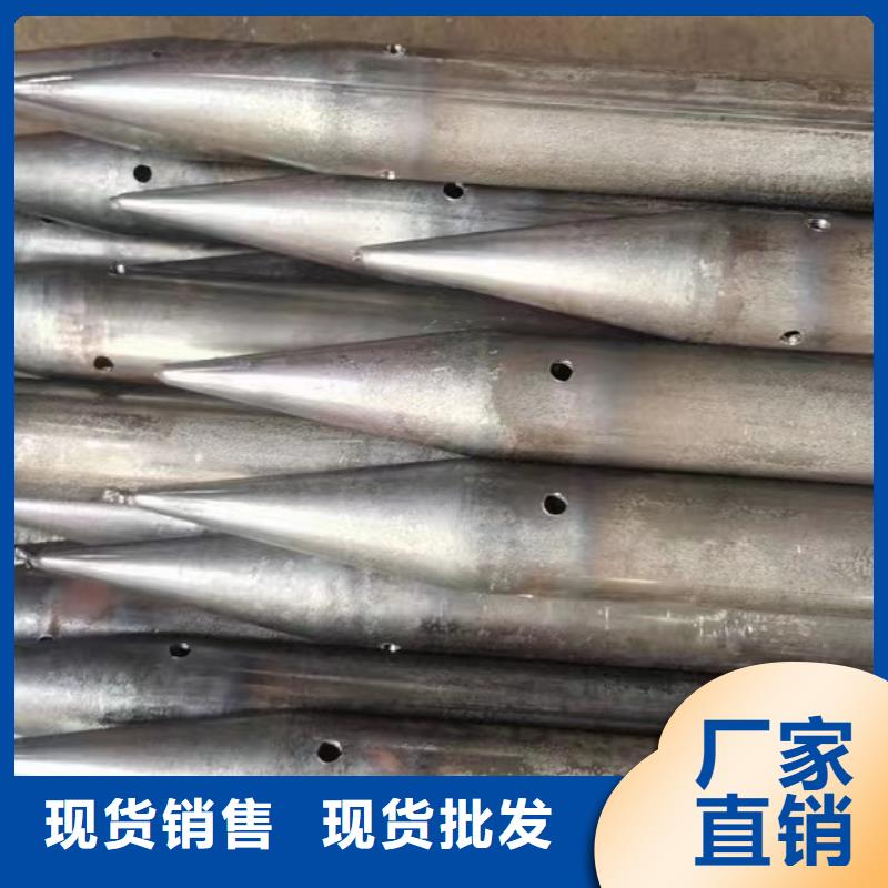 注浆管注浆管厂家专注生产N年