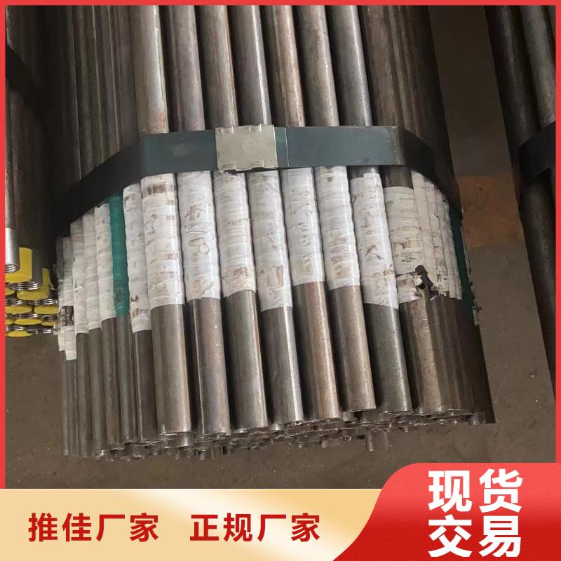 【注浆管】_声测管质量为本