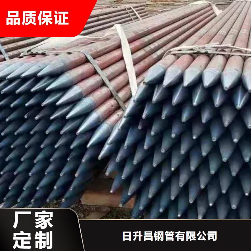 桥梁泄水管厂家视频- 桥梁泄水管厂家|浙江省|宁波|金华|舟山|湖州|温州