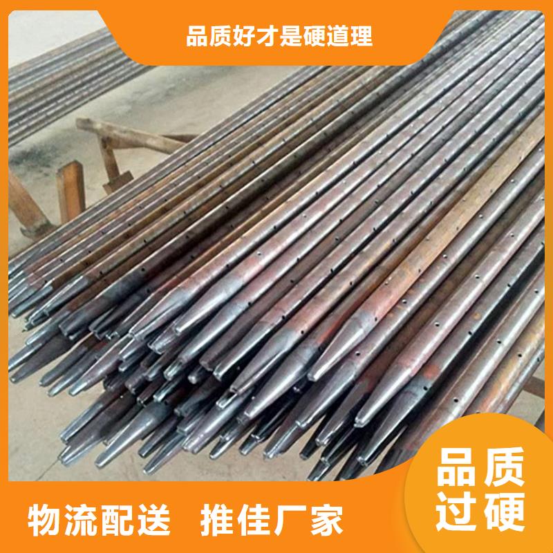 2025400的沉降板现货厂家