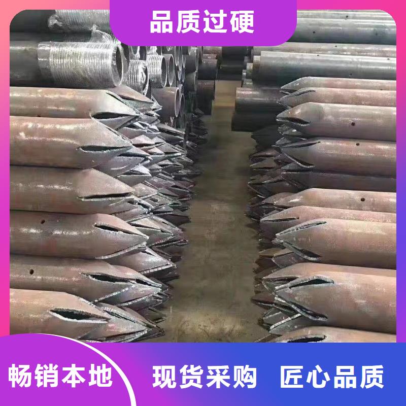 2025400的沉降板现货厂家