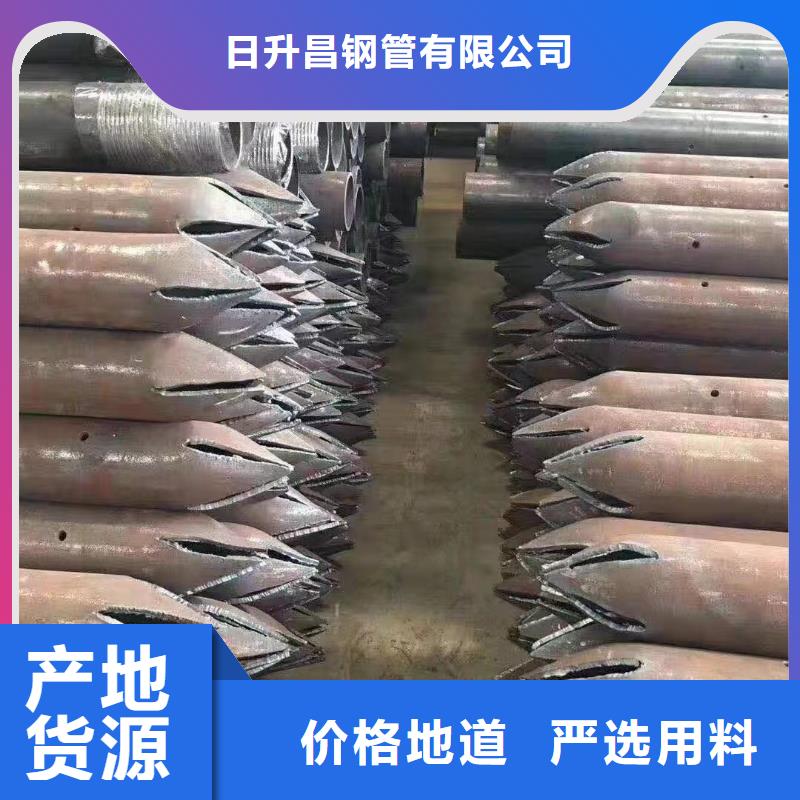 桥梁泄水管厂家视频- 桥梁泄水管厂家(日升昌)覆盖地域河南省信阳市浉河|商城|安阳|许昌|焦作|平顶山|新乡|开封|周口