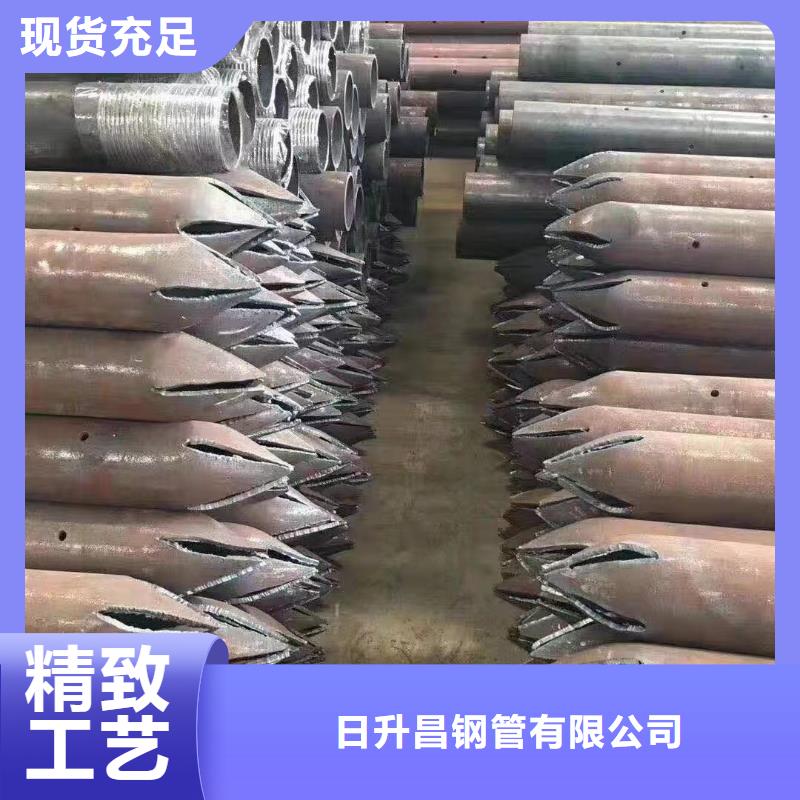 桥梁泄水管厂家视频-锡林郭勒|包头|呼伦贝尔|阿拉善|乌海|兴安 桥梁泄水管厂家当地货源-日升昌钢管(呼和浩特市分公司)