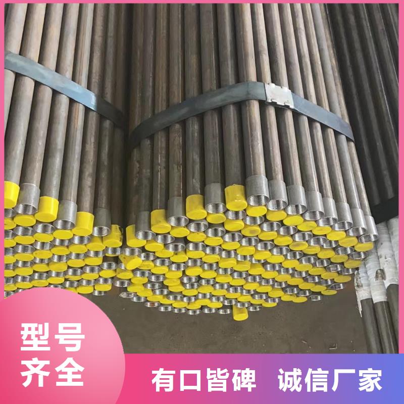 桥梁泄水管厂家视频- 桥梁泄水管厂家|云南省临沧市|镇康|云县|迪庆|昆明|普洱|红河|楚雄