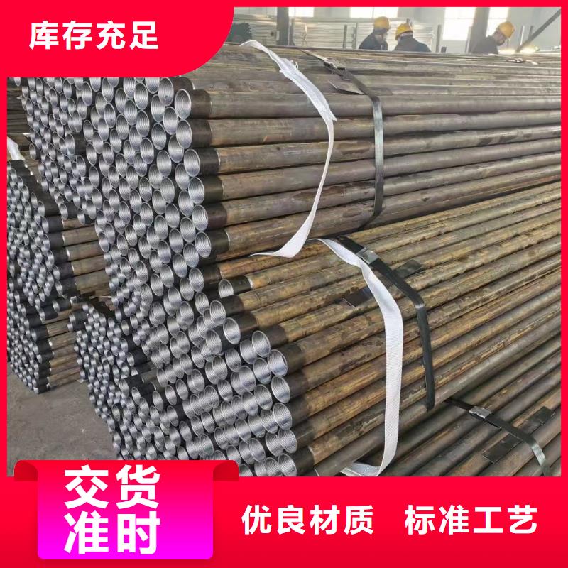 沉降板声测管优选厂商