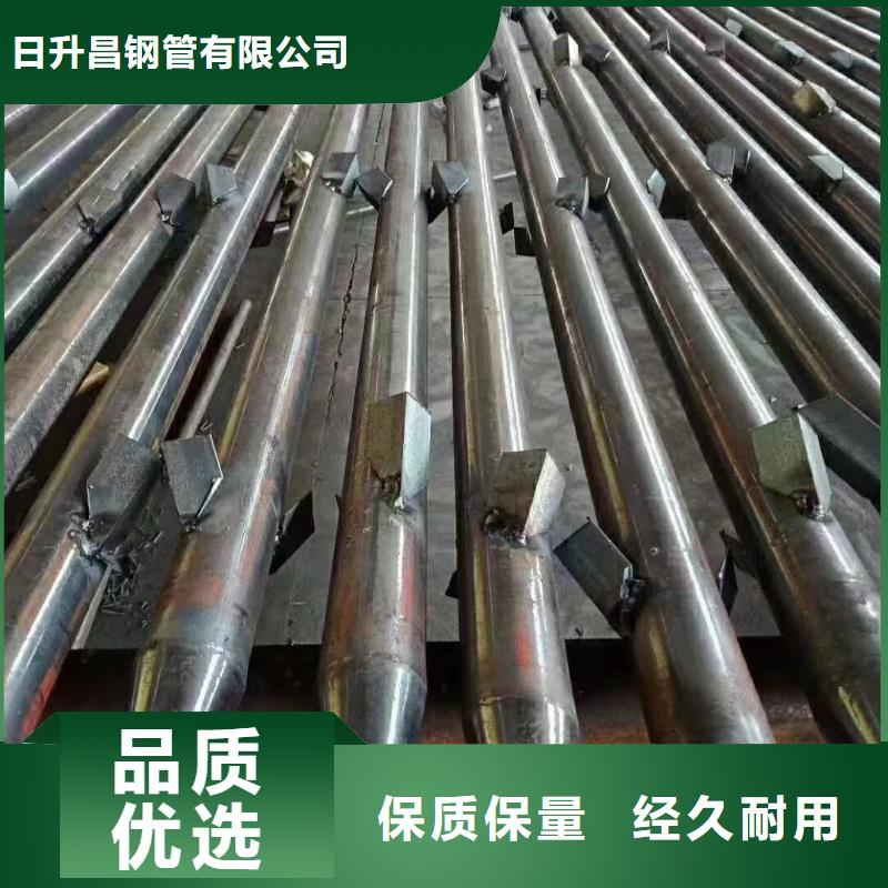 沉降板注浆管厂家精选好货