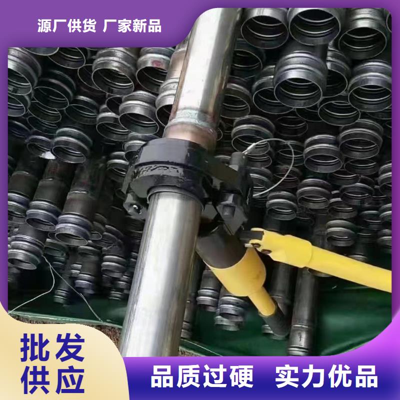 沉降板护坡钢花管厂家颜色尺寸款式定制
