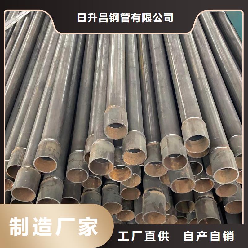 沉降板注浆管厂家精选好货