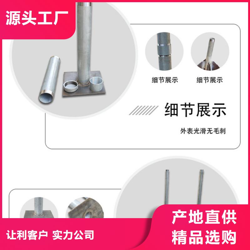 桥梁泄水管厂家视频- 桥梁泄水管厂家|云南省临沧市|镇康|云县|迪庆|昆明|普洱|红河|楚雄