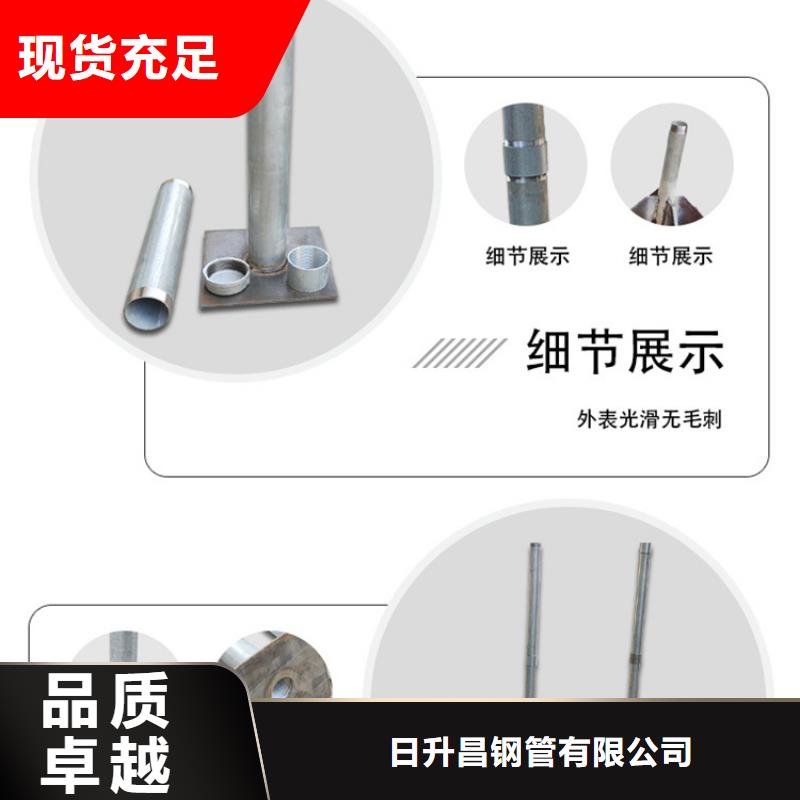 桥梁泄水管厂家视频- 桥梁泄水管厂家|浙江省|宁波|金华|舟山|湖州|温州