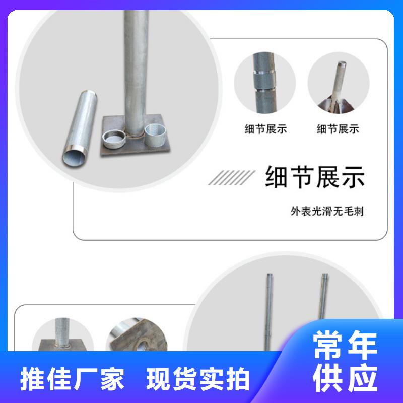 沉降板注浆管厂家直销值得选择