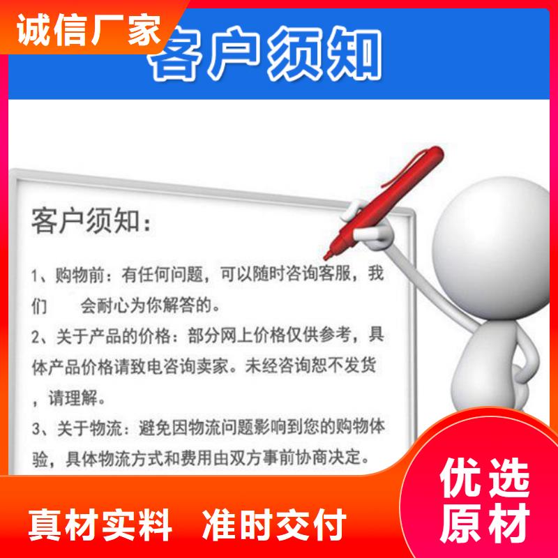 桥梁泄水管厂家视频- 桥梁泄水管厂家|浙江省|宁波|金华|舟山|湖州|温州