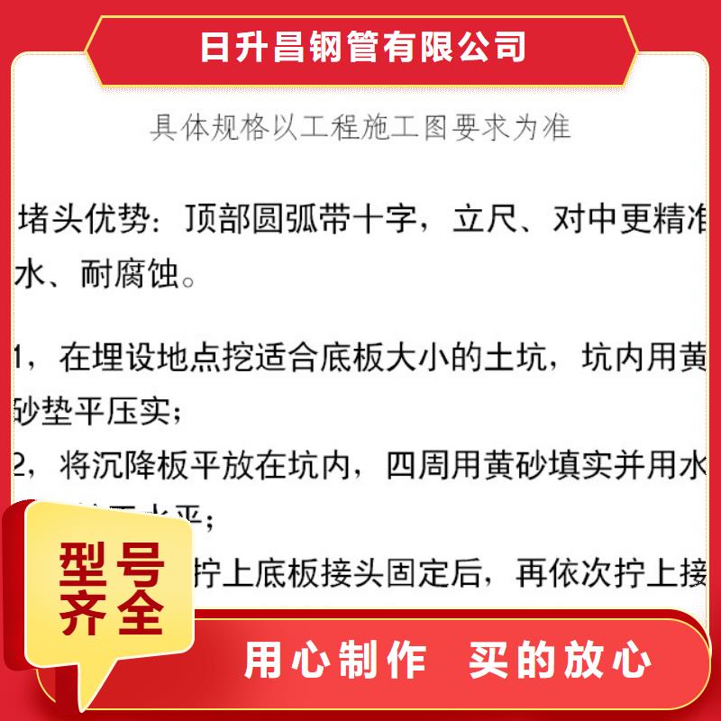 桥梁泄水管厂家视频- 桥梁泄水管厂家|云南省临沧市|镇康|云县|迪庆|昆明|普洱|红河|楚雄