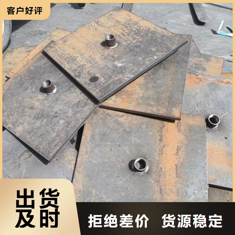 桥梁泄水管厂家视频-四川省南充市日升昌 桥梁泄水管厂家可服务区域西充|嘉陵|绵阳|雅安|广安|甘孜|内江|乐山等