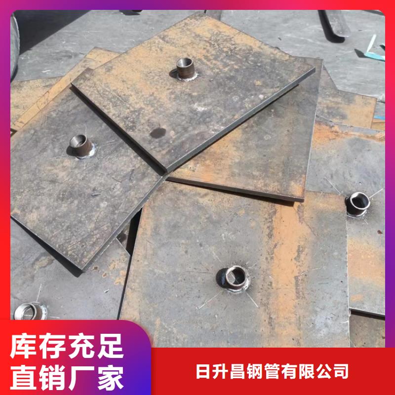 沉降板,铸铁泄水管厂家厂家质量过硬