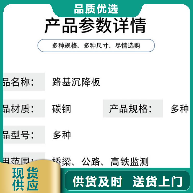 桥梁泄水管厂家视频- 桥梁泄水管厂家|浙江省|宁波|金华|舟山|湖州|温州